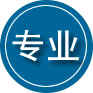 化州专业道路救援